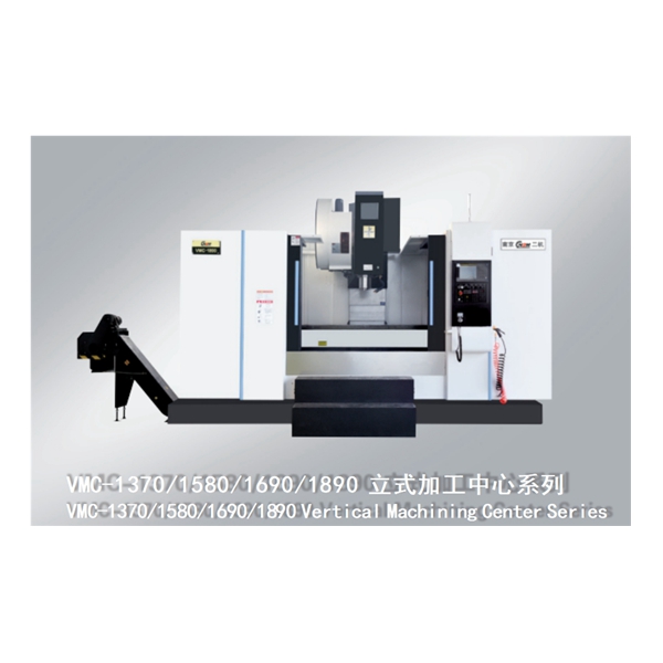 CNC machining center machines 